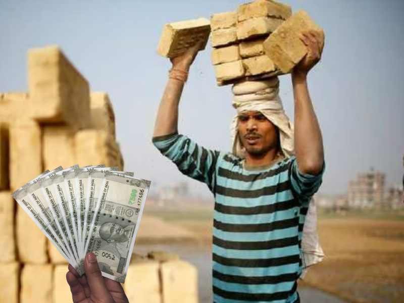 अनपढ़ मजदूरी करके पैसे कैसे कमाए