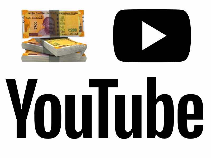 YouTube Se Turant 3000 Rupees Kaise Milte Hain